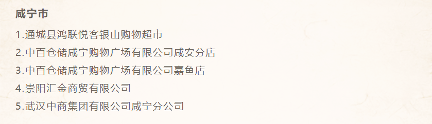 多宝电竞·(中国区)官方网站