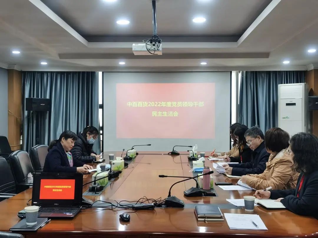 多宝电竞·(中国区)官方网站