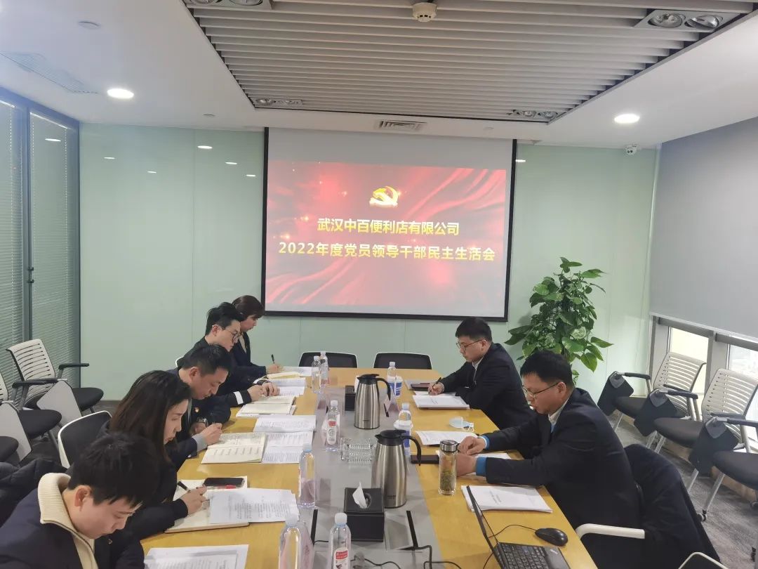 多宝电竞·(中国区)官方网站