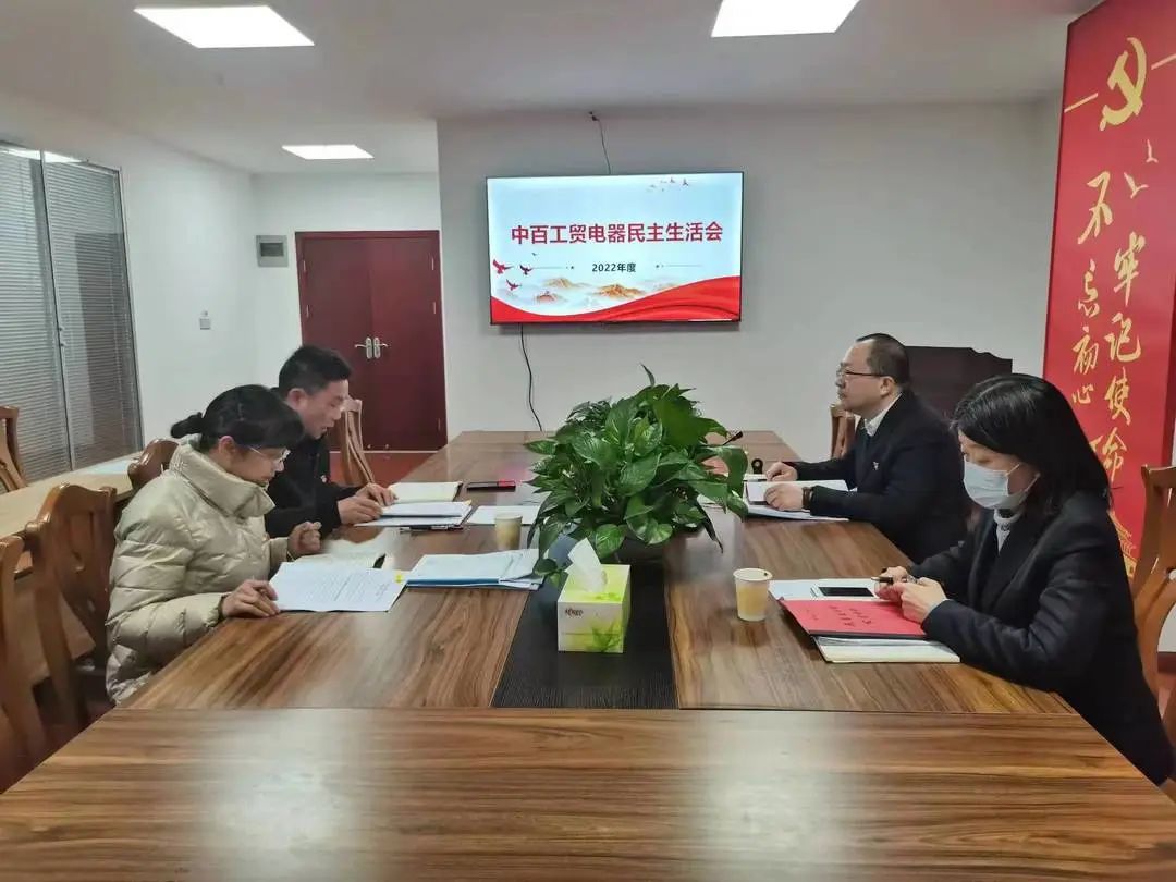 多宝电竞·(中国区)官方网站