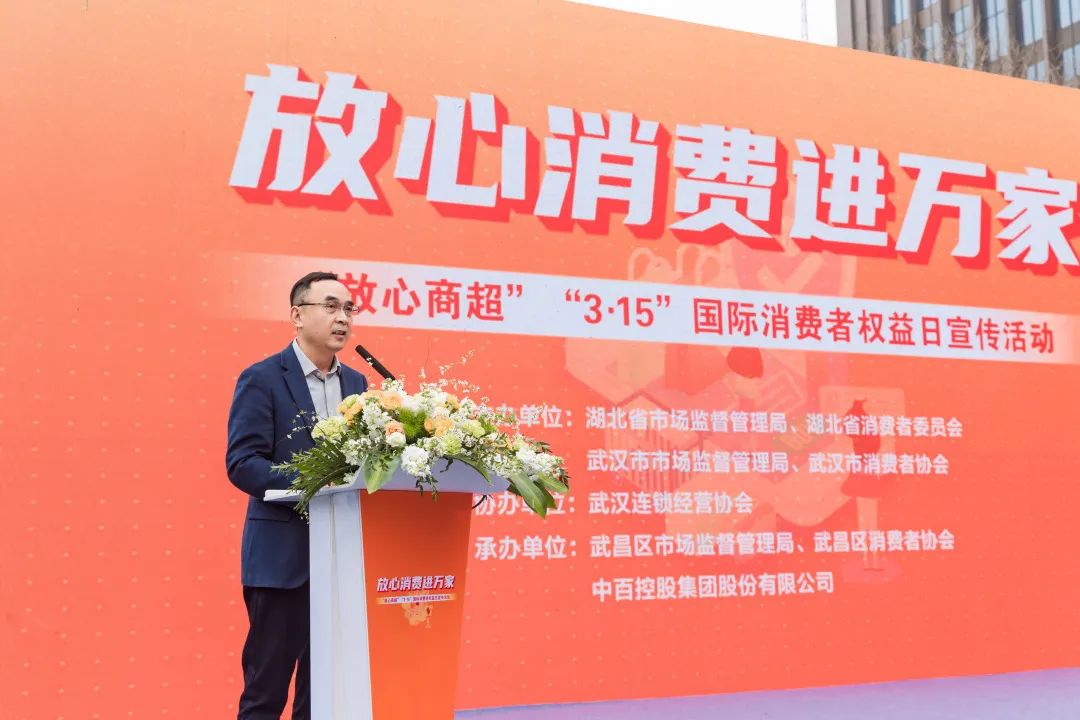 多宝电竞·(中国区)官方网站