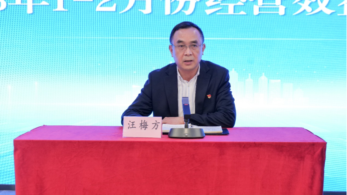 多宝电竞·(中国区)官方网站