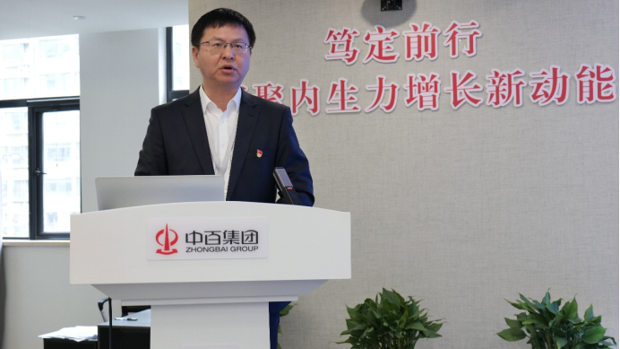 多宝电竞·(中国区)官方网站