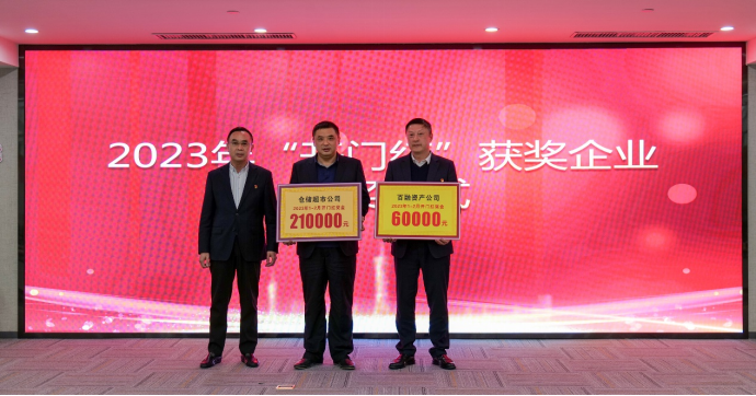 多宝电竞·(中国区)官方网站