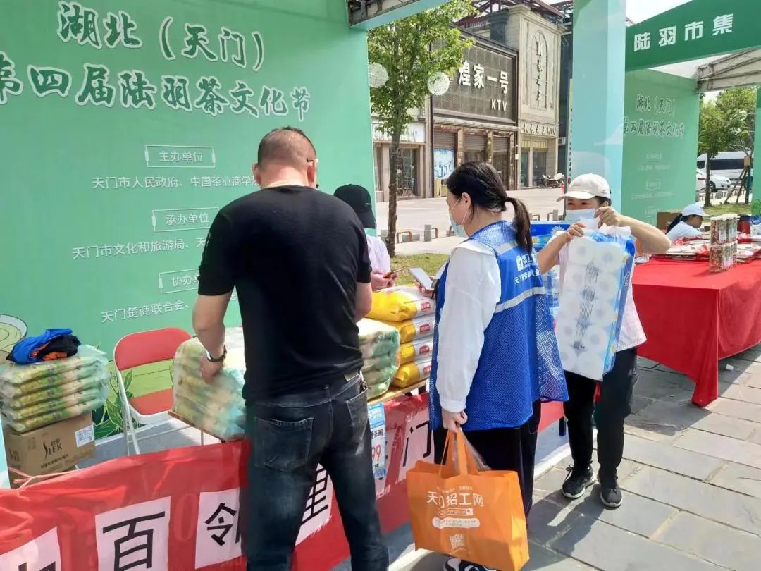 多宝电竞·(中国区)官方网站