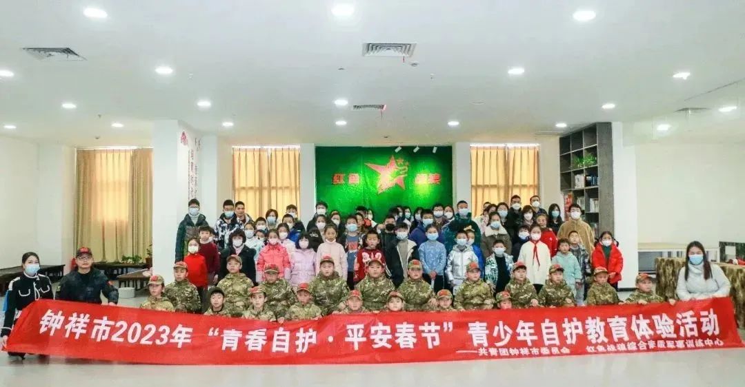 多宝电竞·(中国区)官方网站