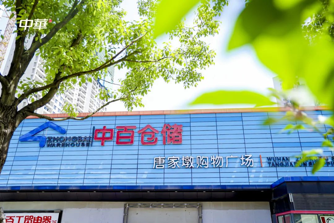多宝电竞·(中国区)官方网站