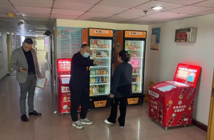 多宝电竞·(中国区)官方网站