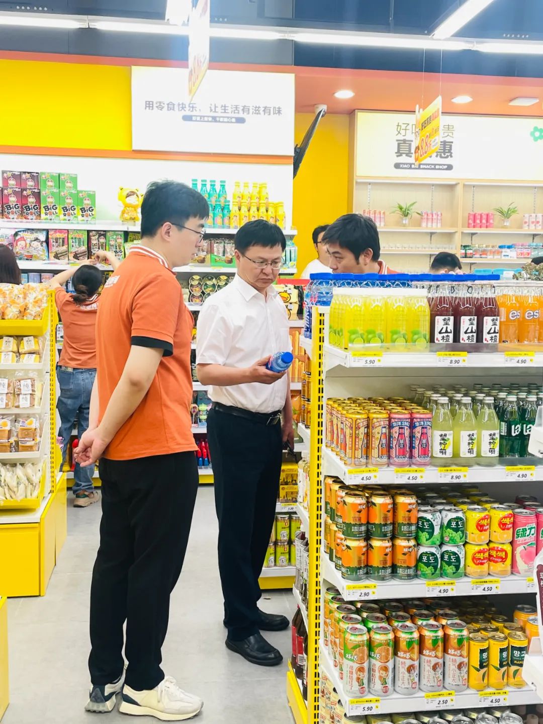 多宝电竞·(中国区)官方网站