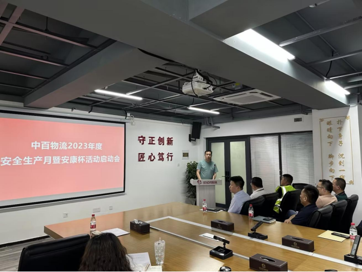 多宝电竞·(中国区)官方网站