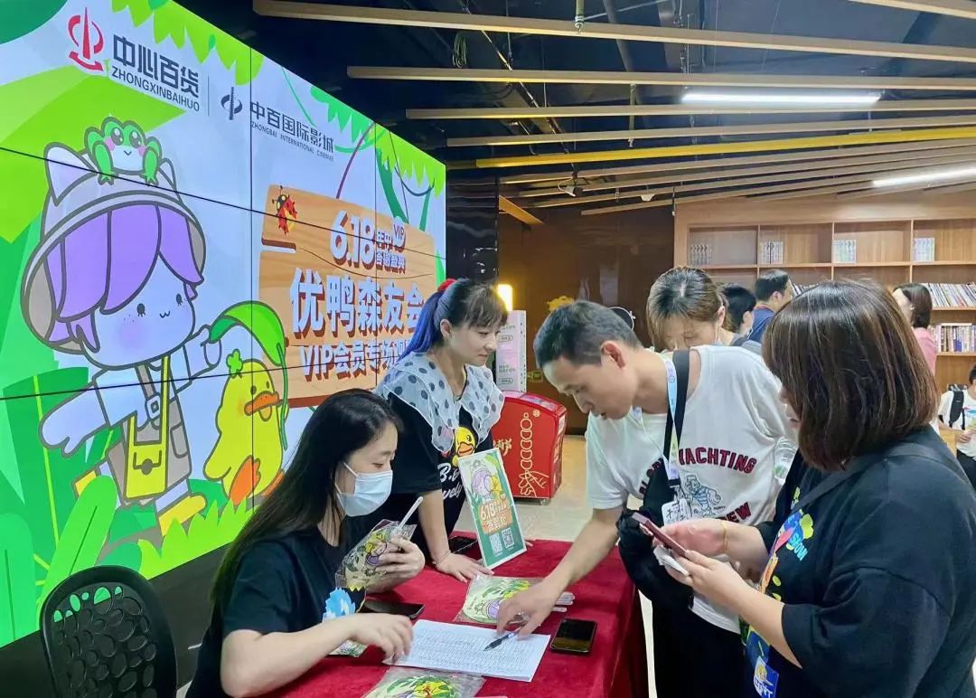 多宝电竞·(中国区)官方网站