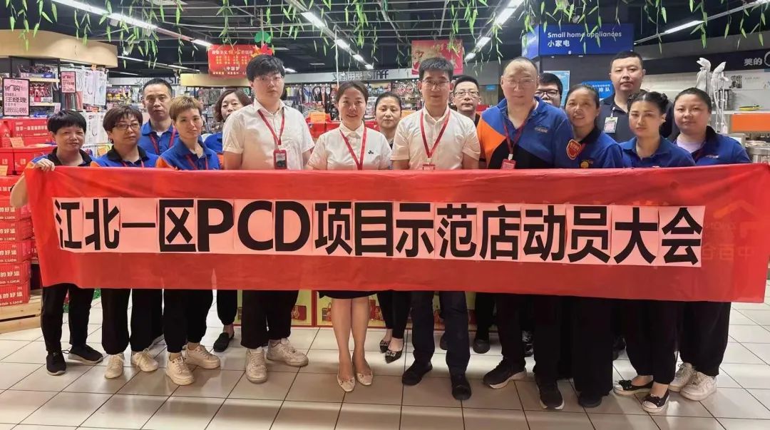 多宝电竞·(中国区)官方网站