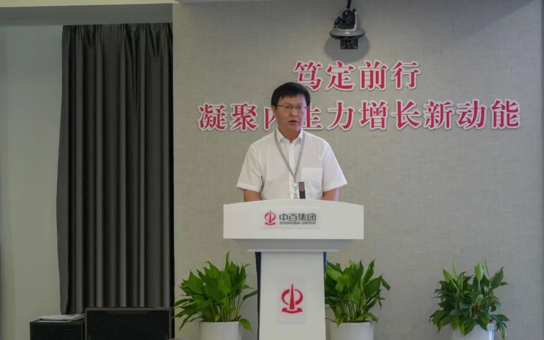 多宝电竞·(中国区)官方网站