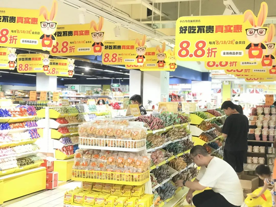 多宝电竞·(中国区)官方网站
