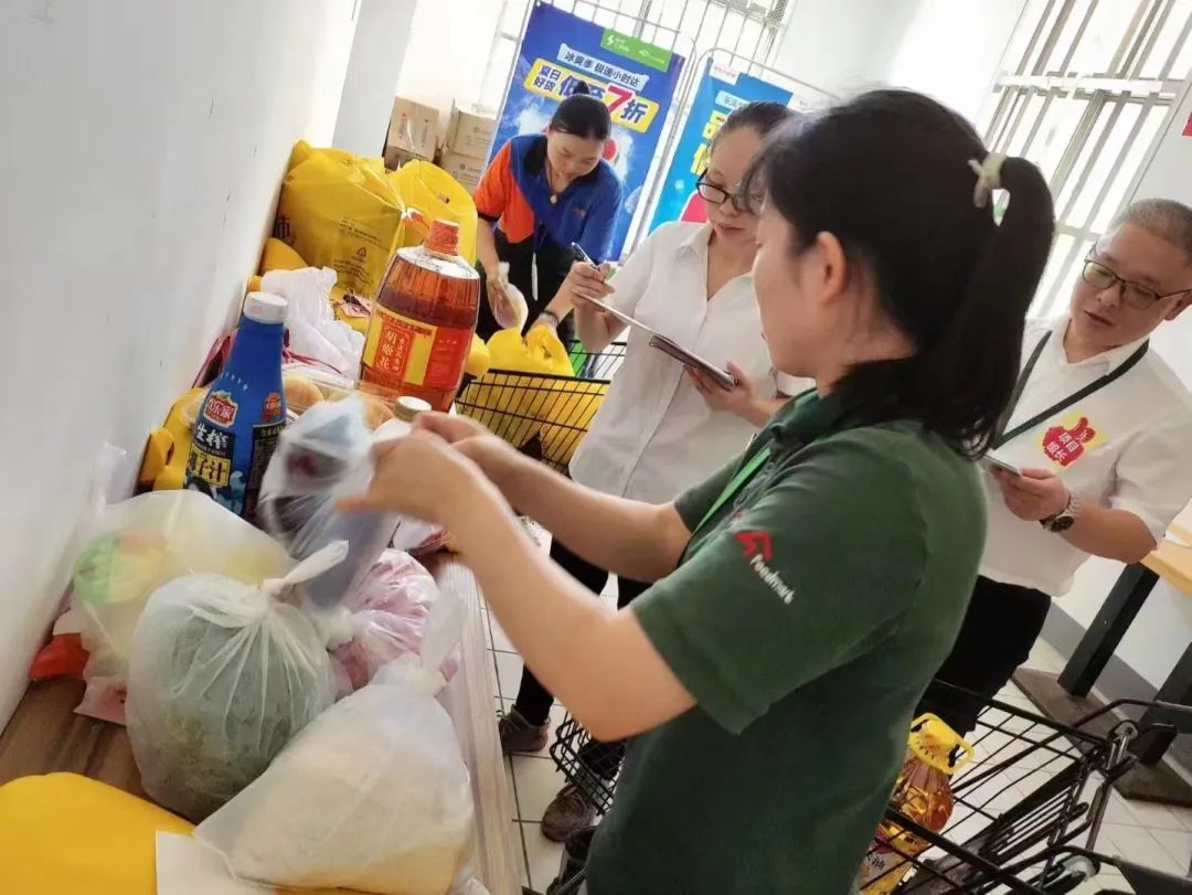 多宝电竞·(中国区)官方网站