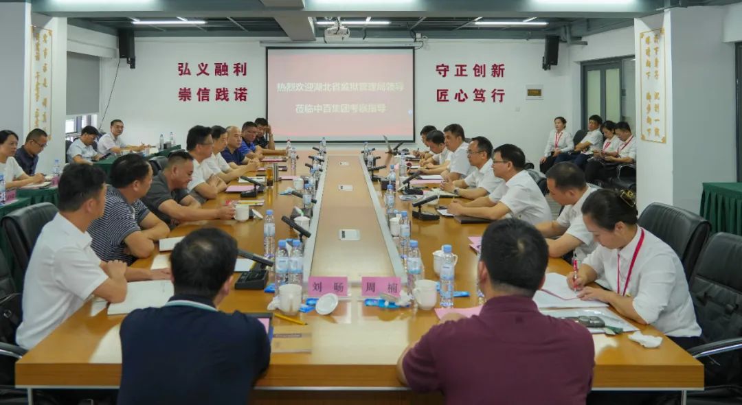 多宝电竞·(中国区)官方网站