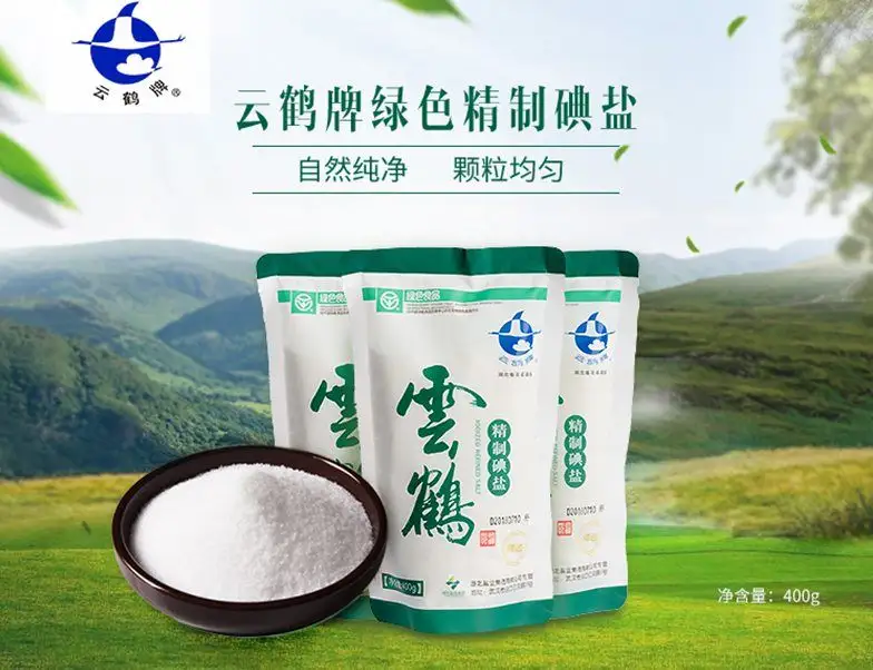 多宝电竞·(中国区)官方网站