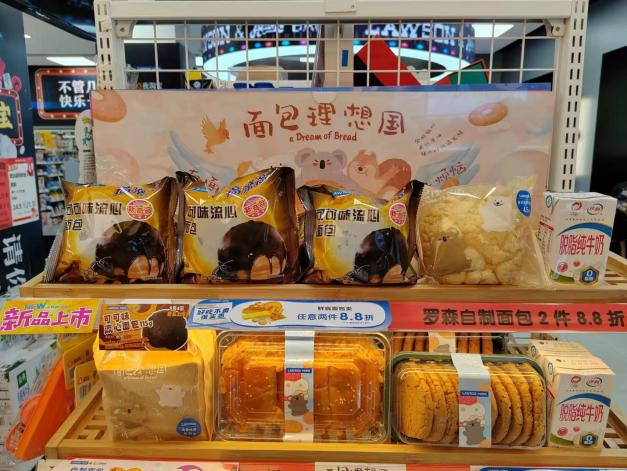 多宝电竞·(中国区)官方网站