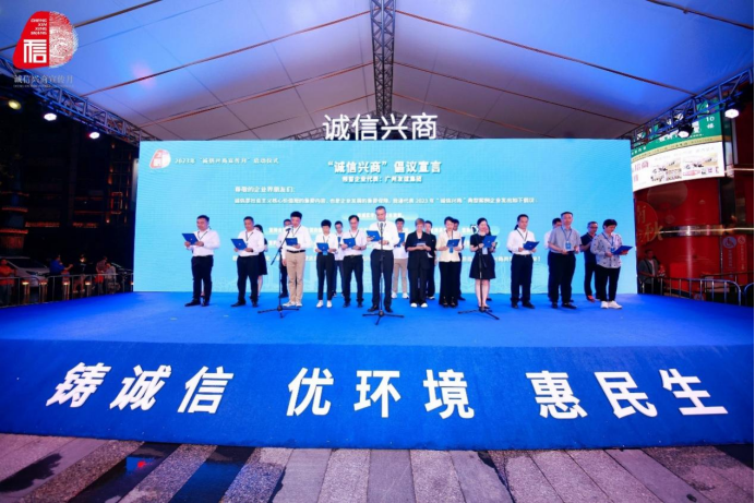 多宝电竞·(中国区)官方网站