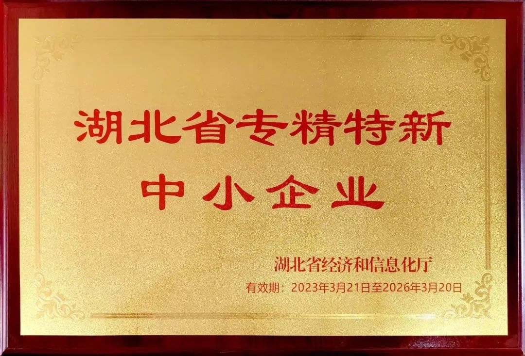 多宝电竞·(中国区)官方网站