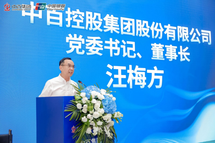 多宝电竞·(中国区)官方网站