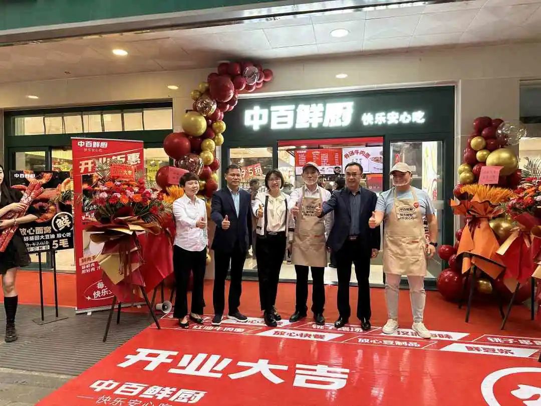 多宝电竞·(中国区)官方网站