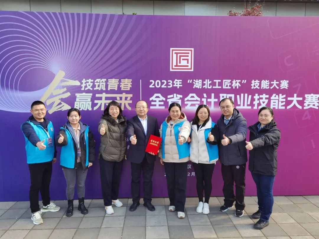 多宝电竞·(中国区)官方网站