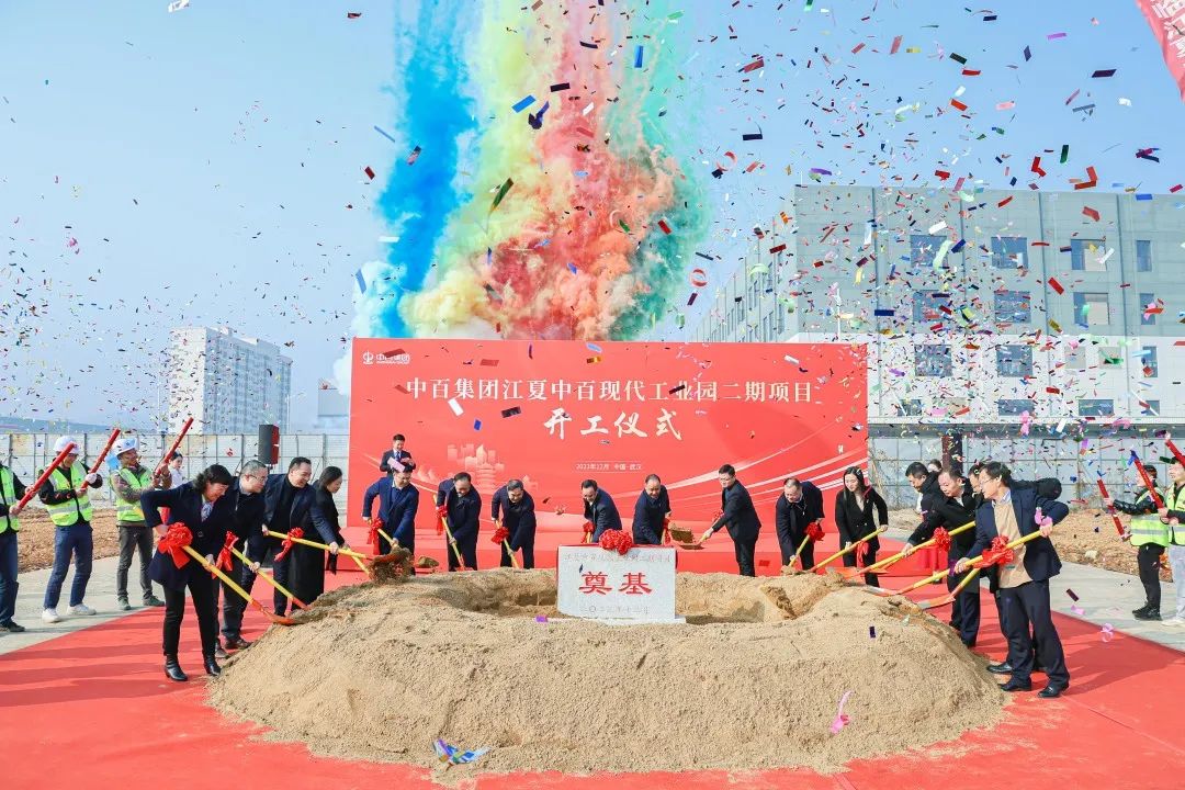 多宝电竞·(中国区)官方网站