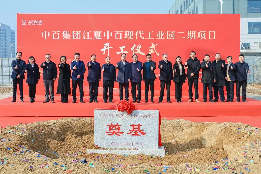 多宝电竞·(中国区)官方网站