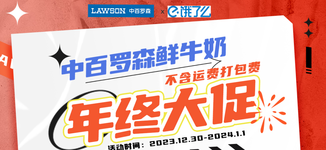 多宝电竞·(中国区)官方网站
