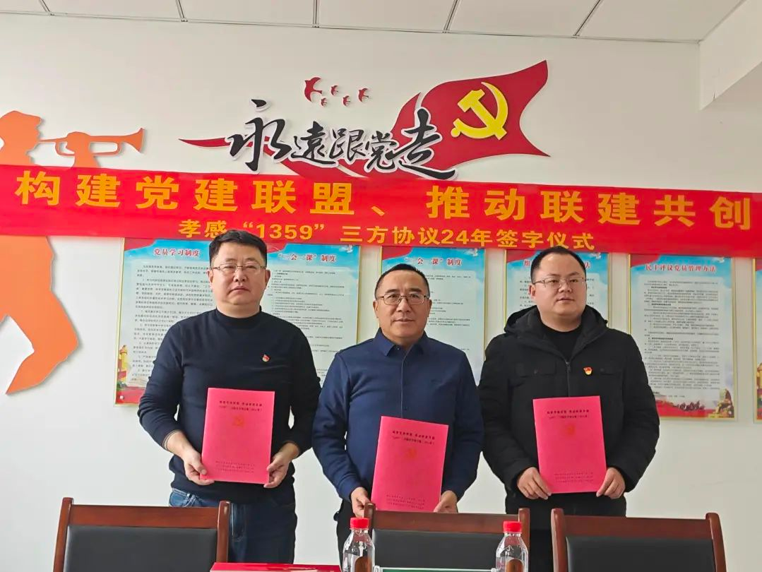多宝电竞·(中国区)官方网站