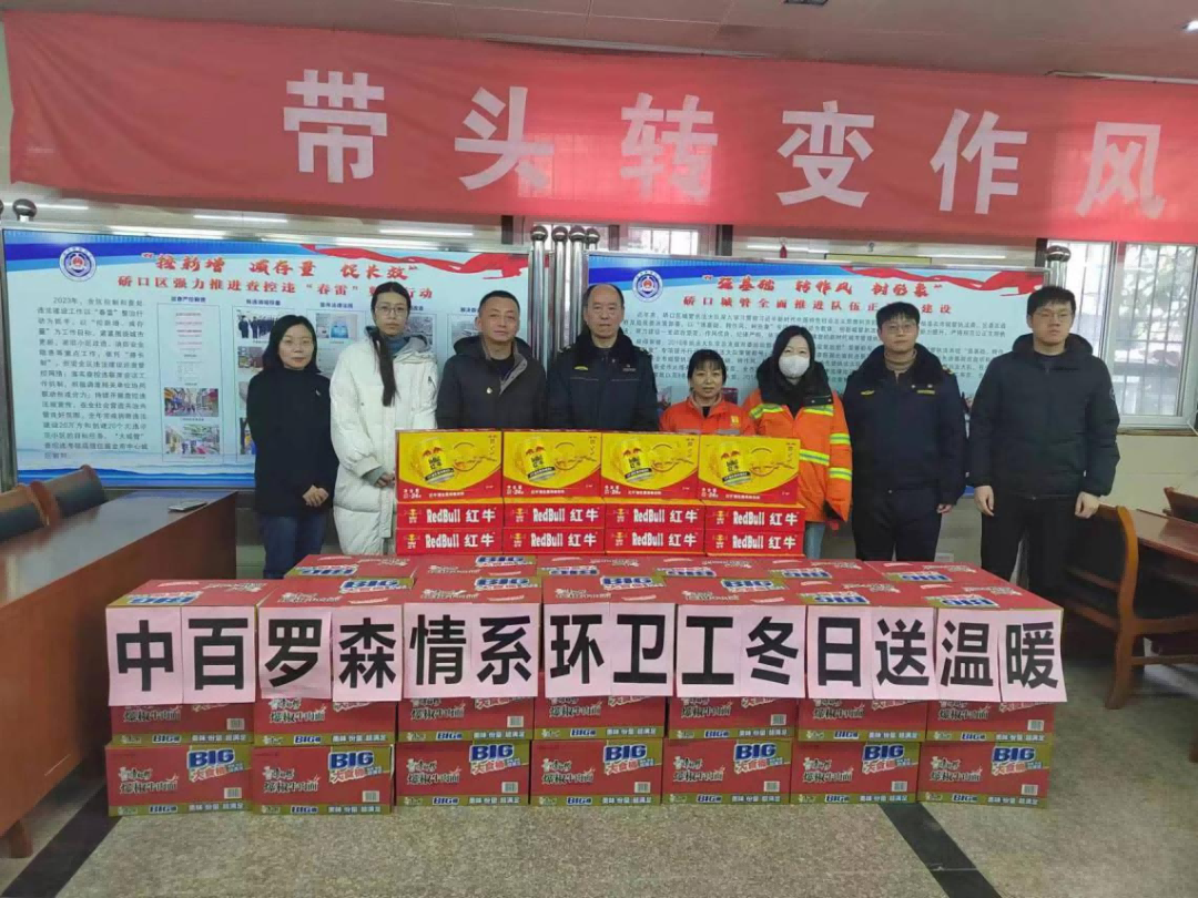多宝电竞·(中国区)官方网站