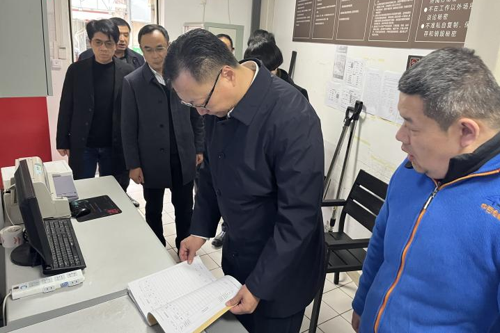 多宝电竞·(中国区)官方网站