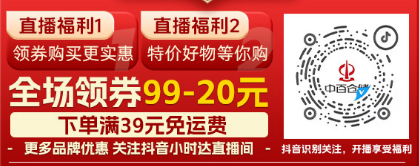 多宝电竞·(中国区)官方网站