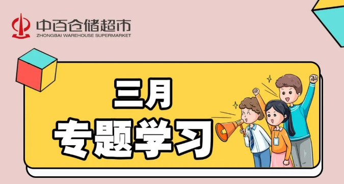 多宝电竞·(中国区)官方网站