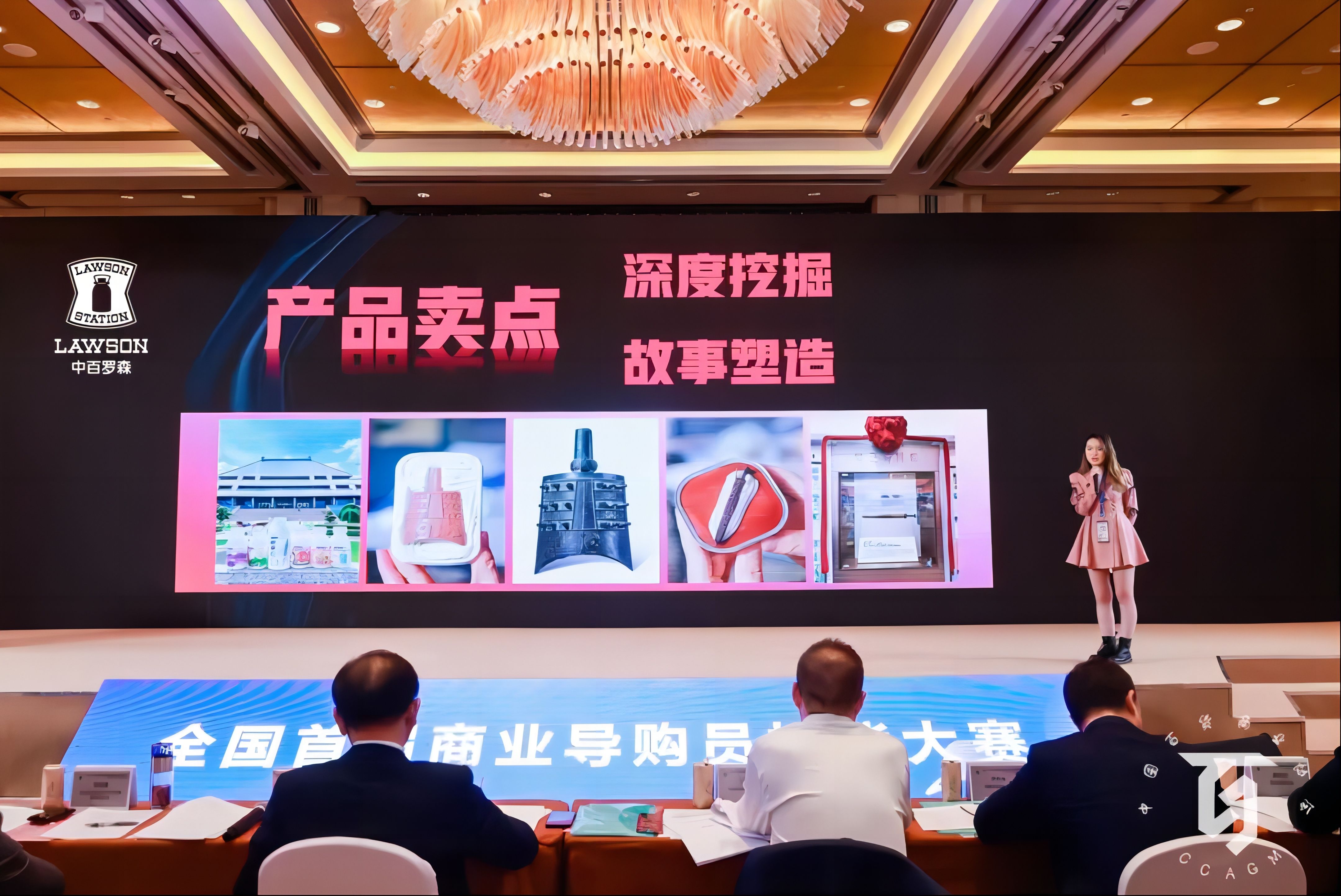 多宝电竞·(中国区)官方网站