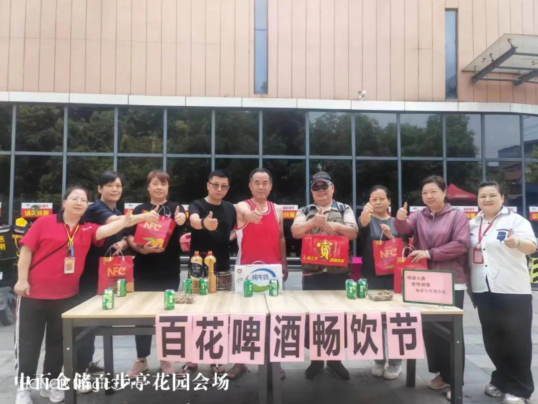 多宝电竞·(中国区)官方网站