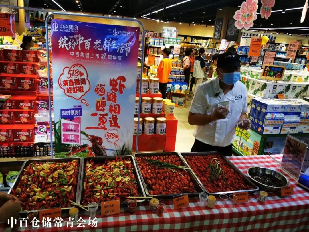 多宝电竞·(中国区)官方网站
