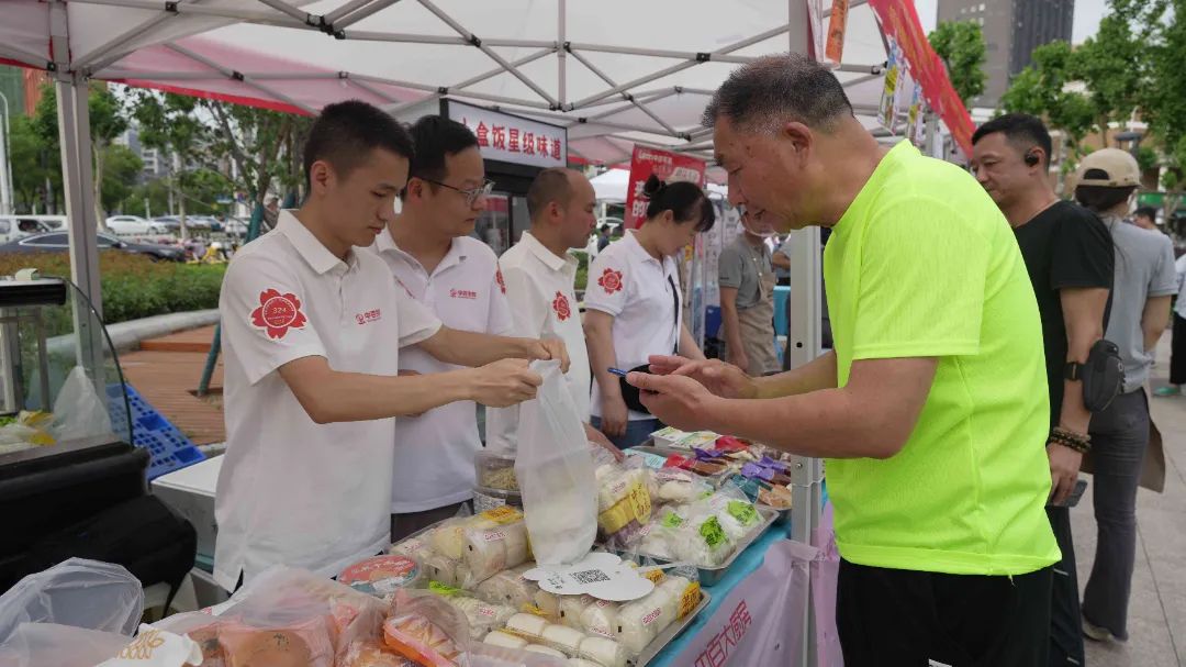 多宝电竞·(中国区)官方网站