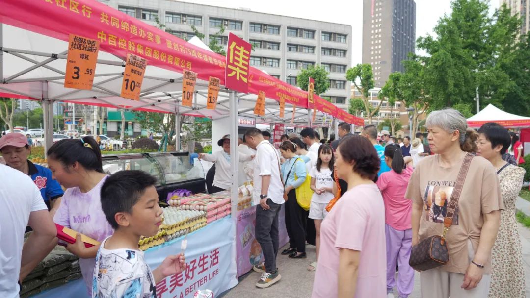 多宝电竞·(中国区)官方网站