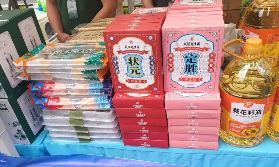 多宝电竞·(中国区)官方网站