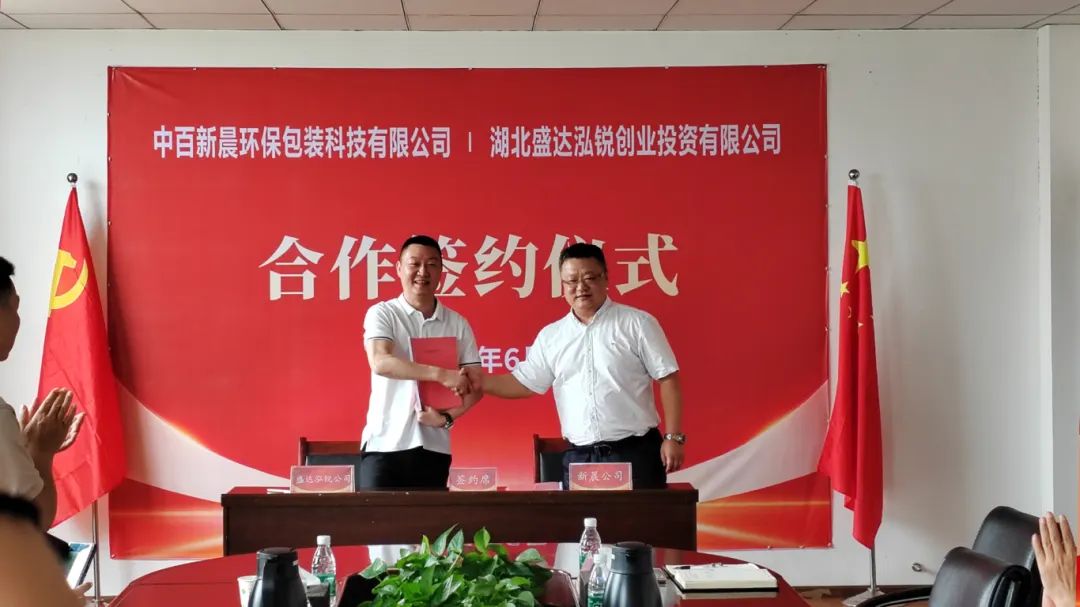 多宝电竞·(中国区)官方网站