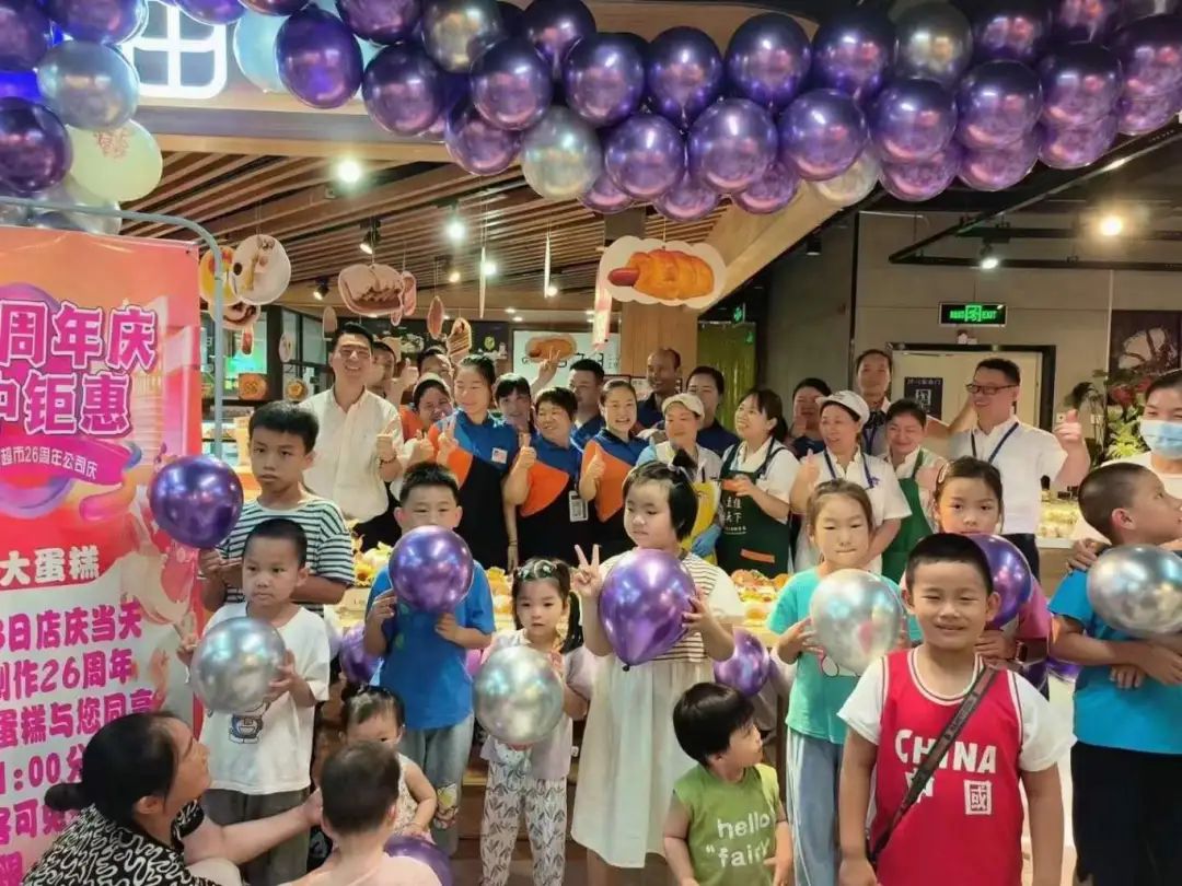 多宝电竞·(中国区)官方网站