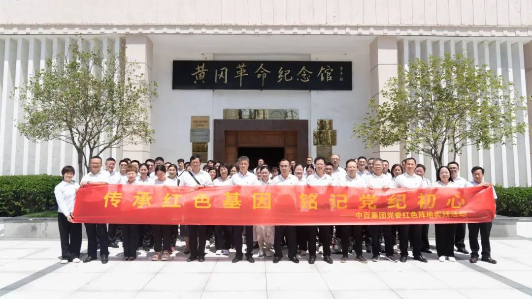 多宝电竞·(中国区)官方网站