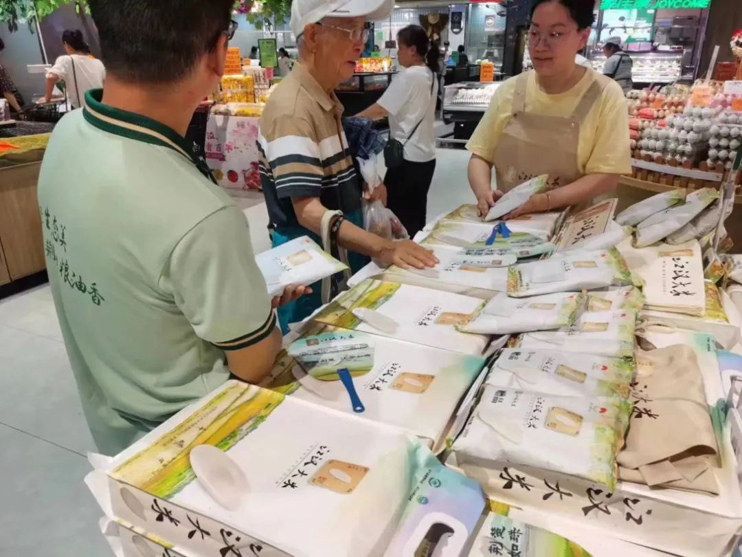 多宝电竞·(中国区)官方网站