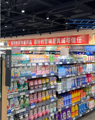 640?wx_fmt=png&from=appmsg 图片