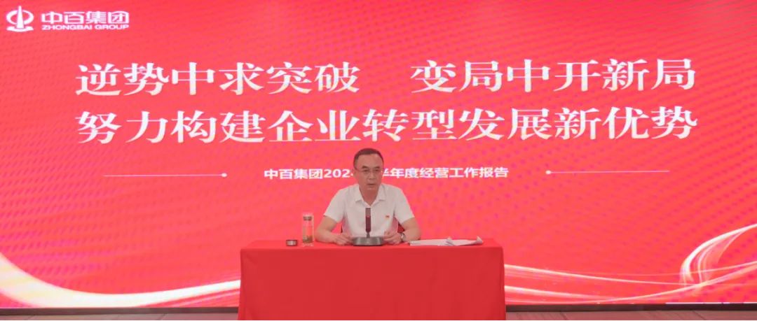 多宝电竞·(中国区)官方网站