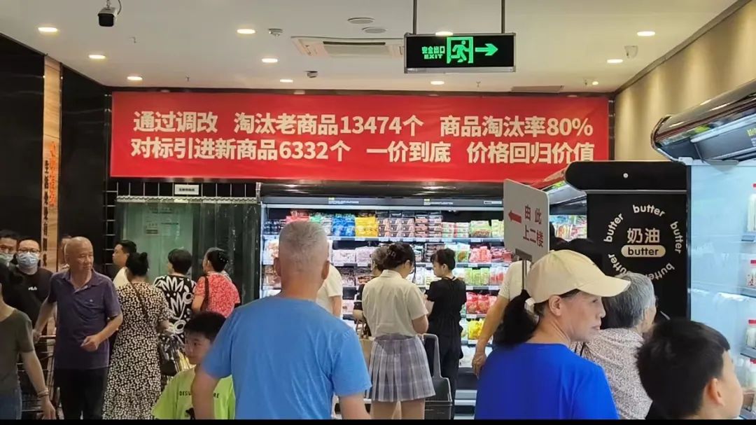 640?wx_fmt=jpeg&from=appmsg 图片