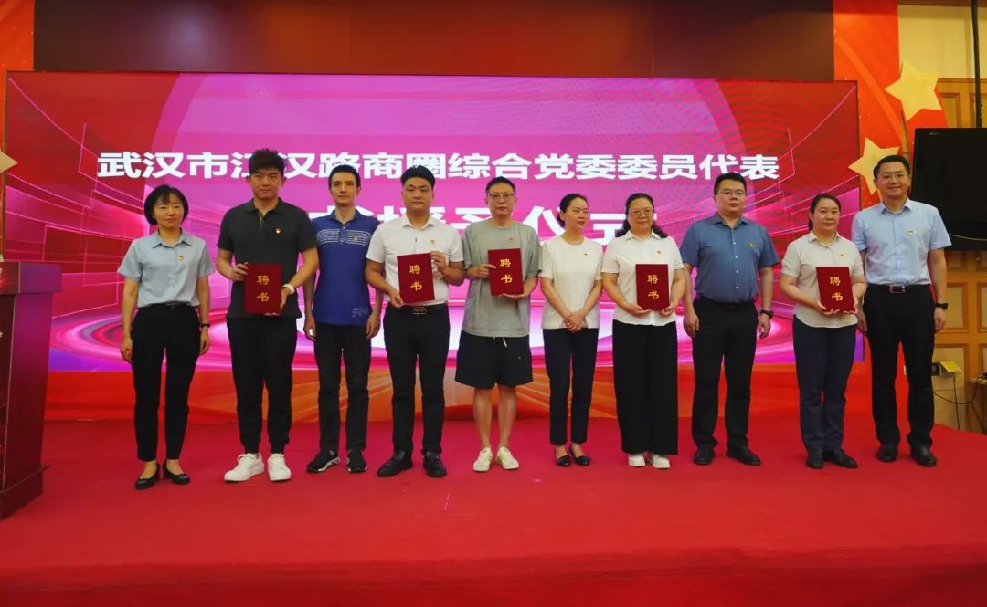 多宝电竞·(中国区)官方网站