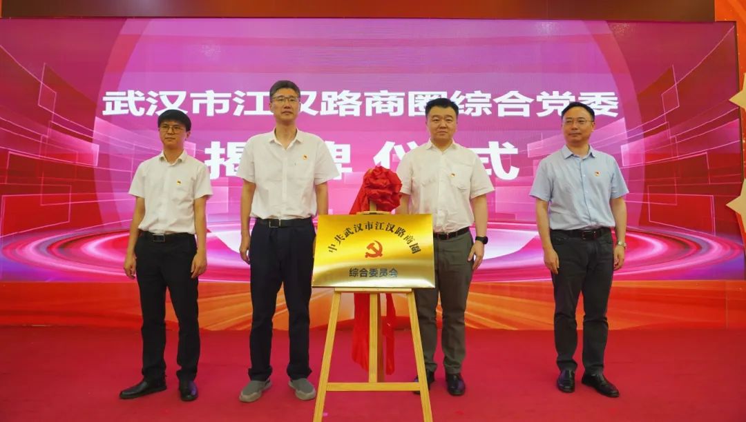 多宝电竞·(中国区)官方网站